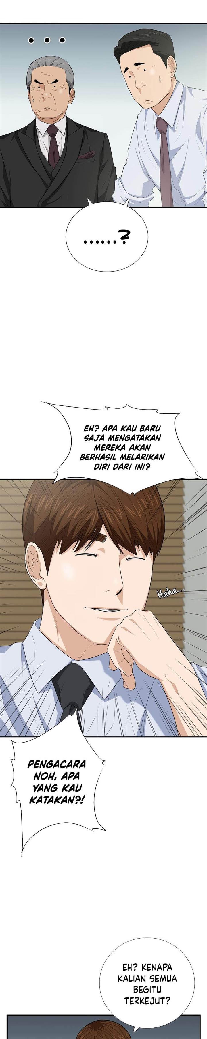 image-komik-this-is-the-law-chapter-90-16/36