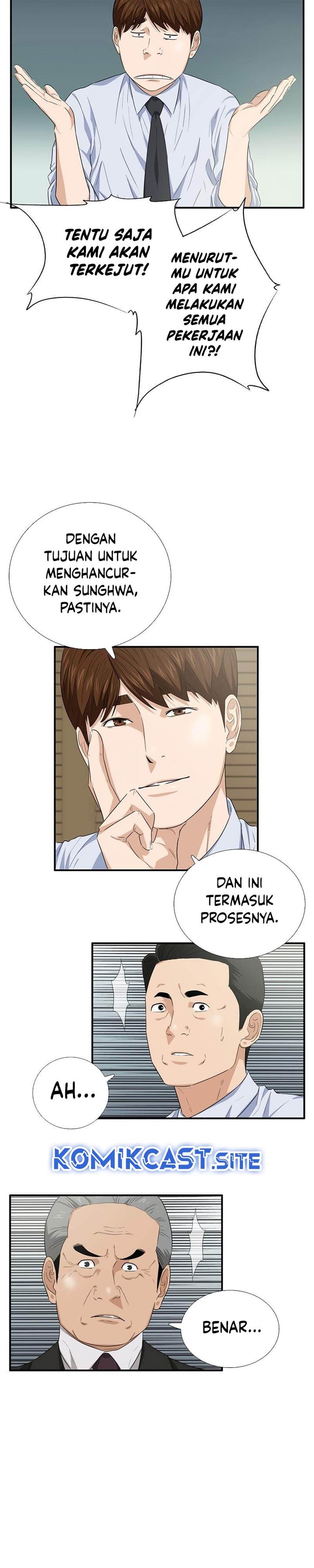 image-komik-this-is-the-law-chapter-90-17/36