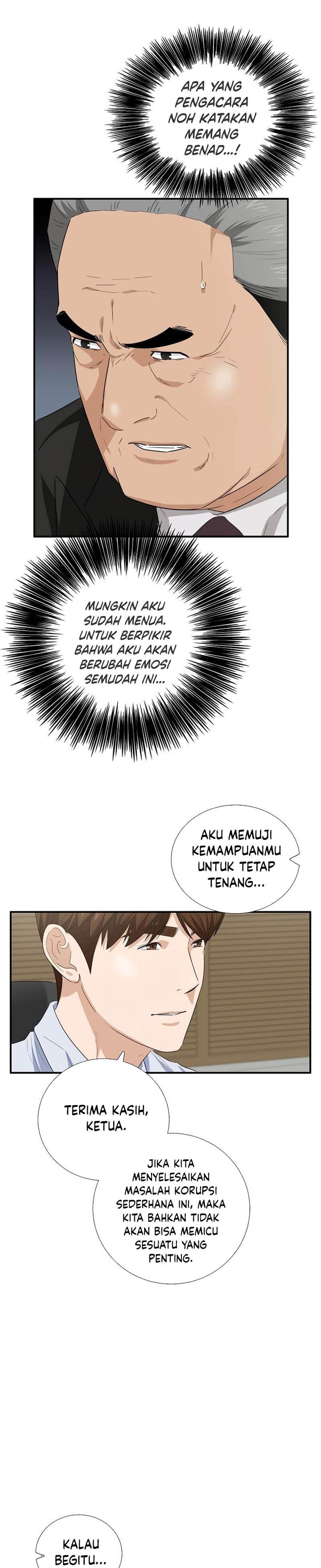 image-komik-this-is-the-law-chapter-90-18/36