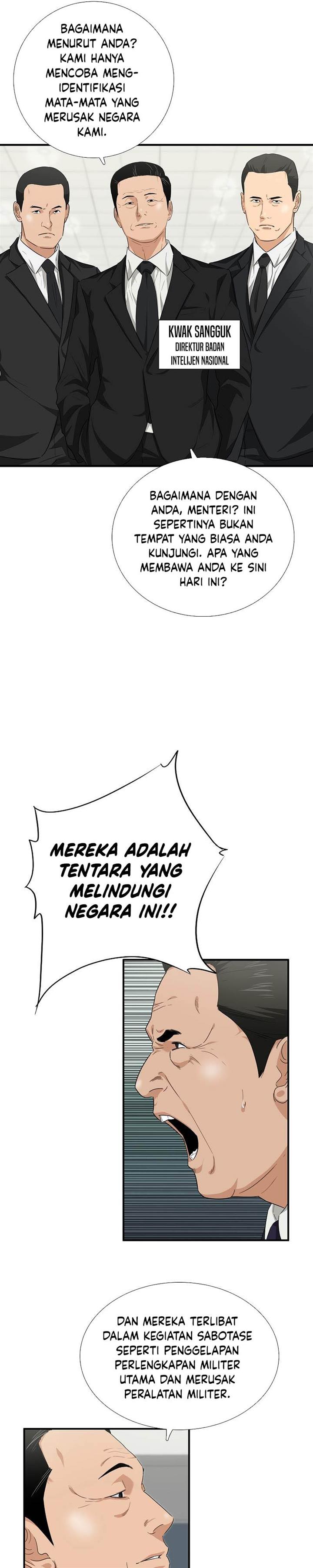 image-komik-this-is-the-law-chapter-90-21/36