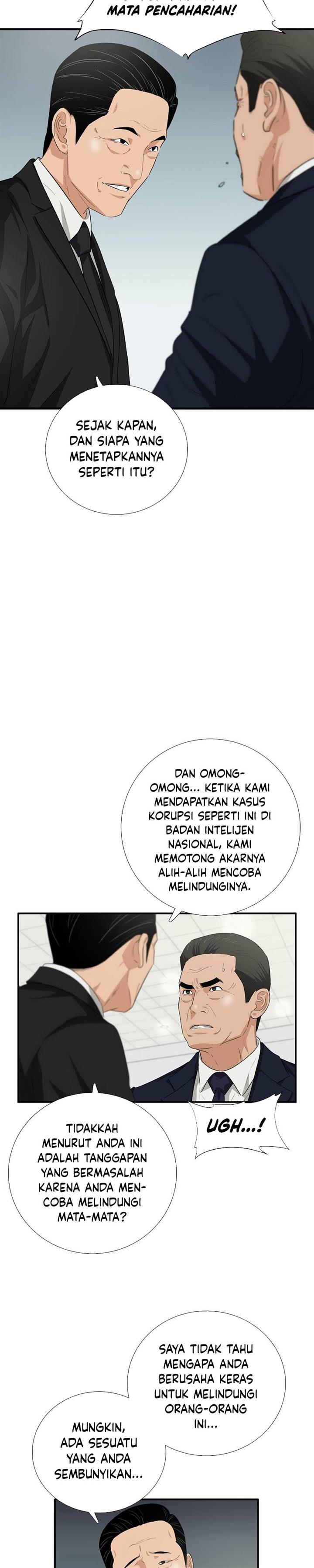 image-komik-this-is-the-law-chapter-90-25/36