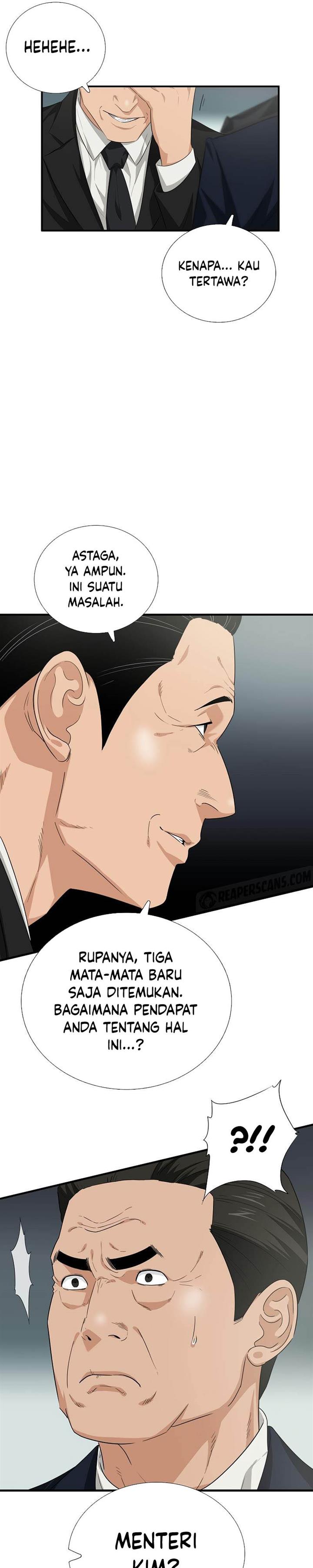 image-komik-this-is-the-law-chapter-90-27/36