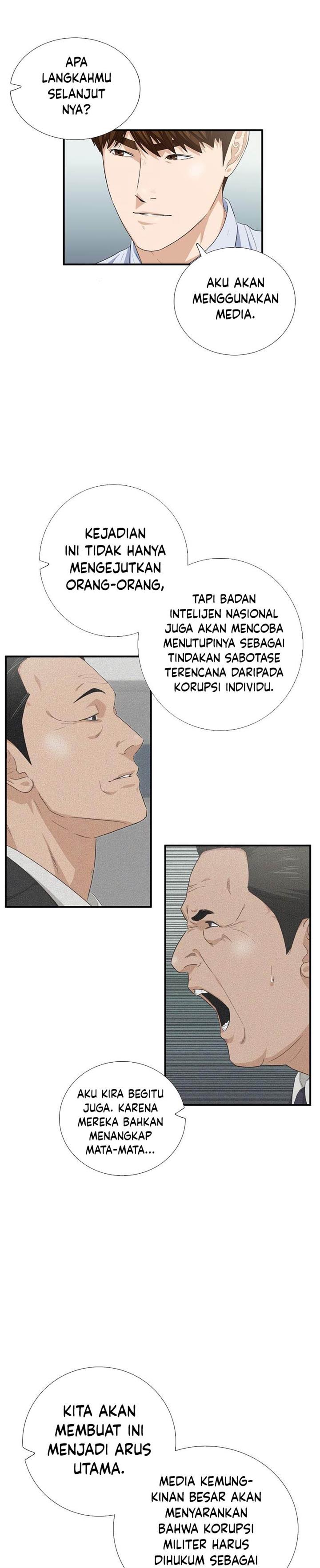 image-komik-this-is-the-law-chapter-90-30/36