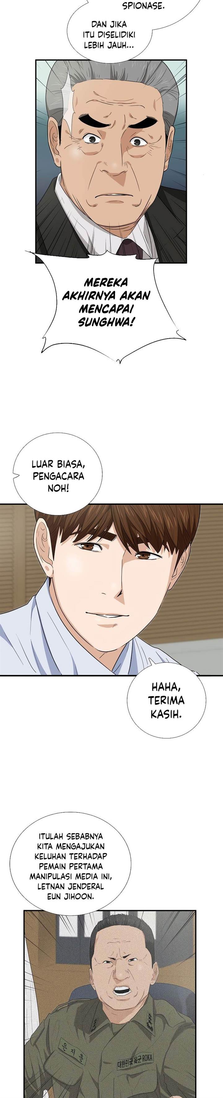 image-komik-this-is-the-law-chapter-90-31/36