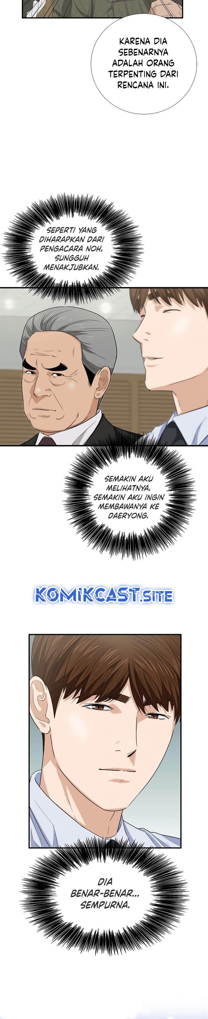 image-komik-this-is-the-law-chapter-90-32/36