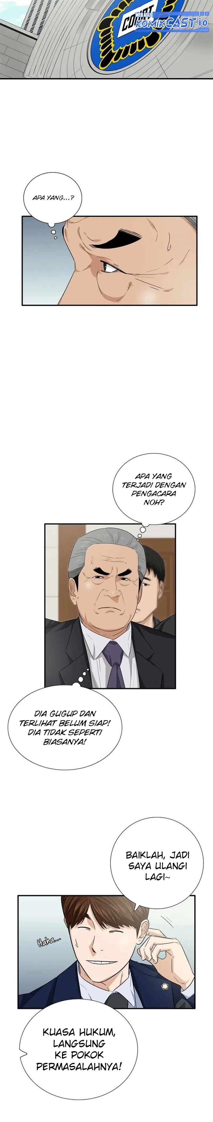 image-komik-this-is-the-law-chapter-91-1/35