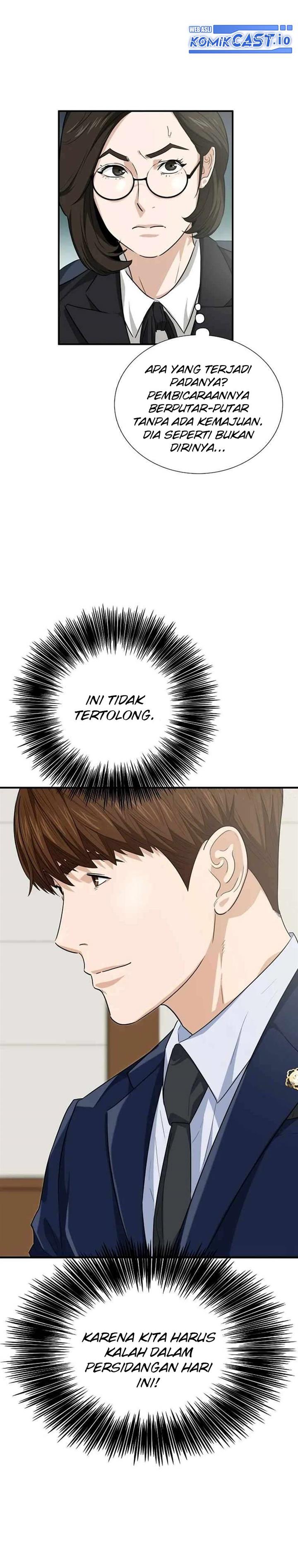 image-komik-this-is-the-law-chapter-91-2/35