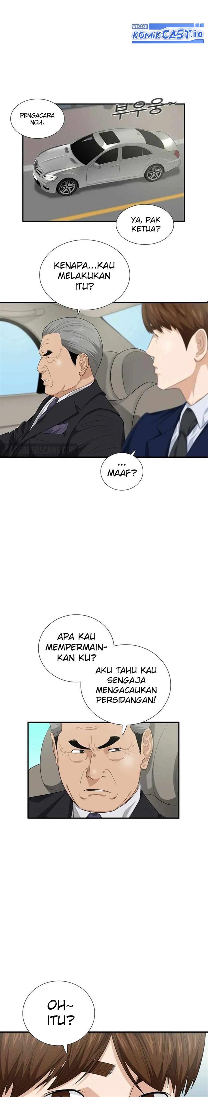 image-komik-this-is-the-law-chapter-91-3/35