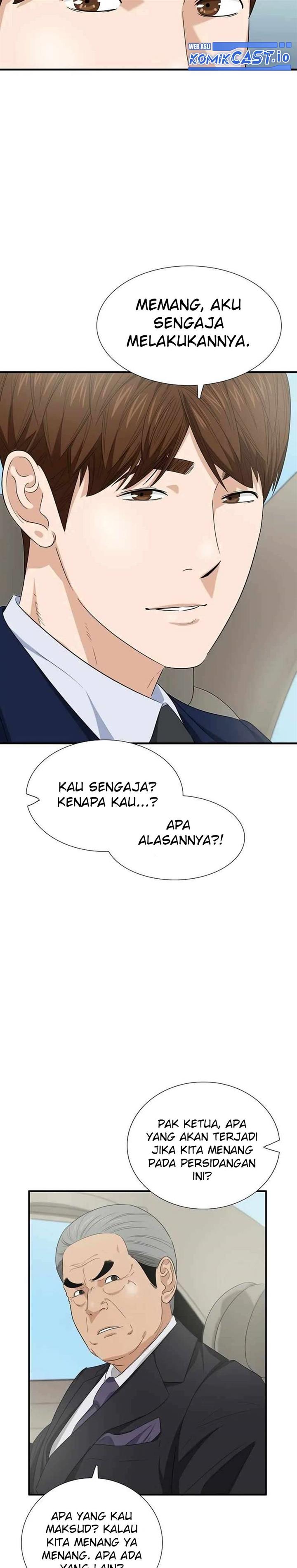 image-komik-this-is-the-law-chapter-91-4/35