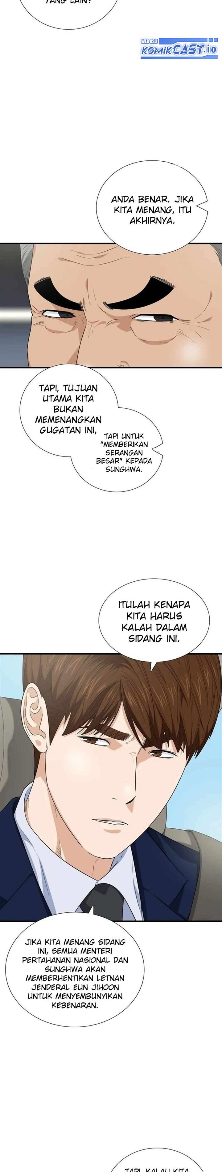 image-komik-this-is-the-law-chapter-91-5/35