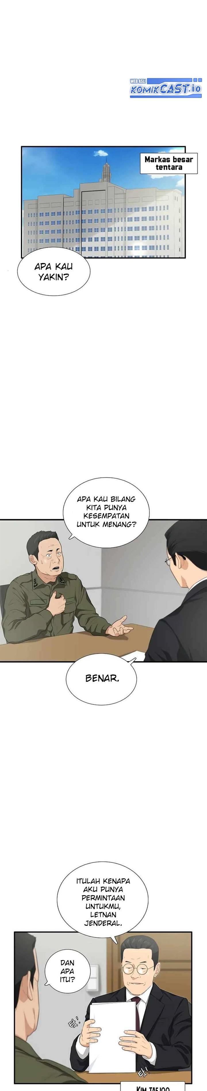 image-komik-this-is-the-law-chapter-91-7/35