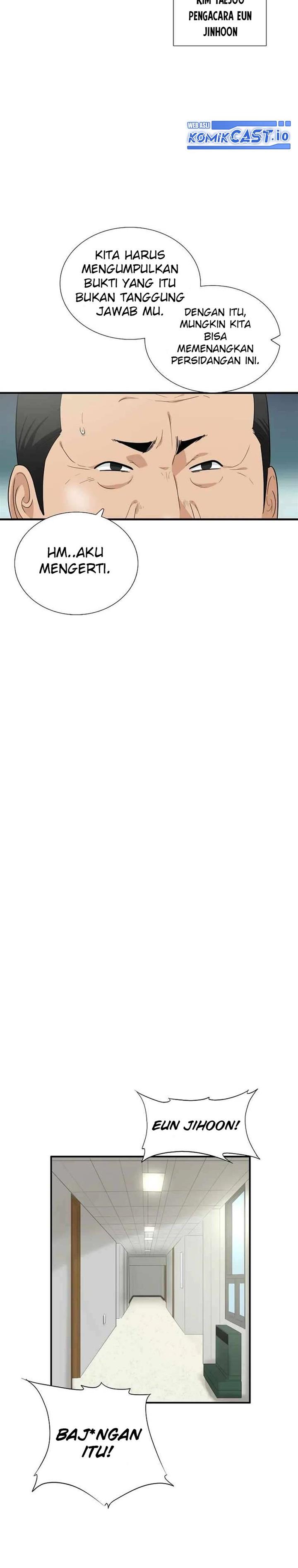 image-komik-this-is-the-law-chapter-91-8/35