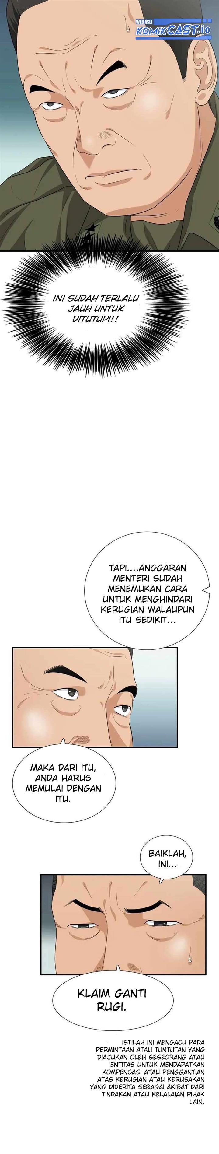 image-komik-this-is-the-law-chapter-91-12/35