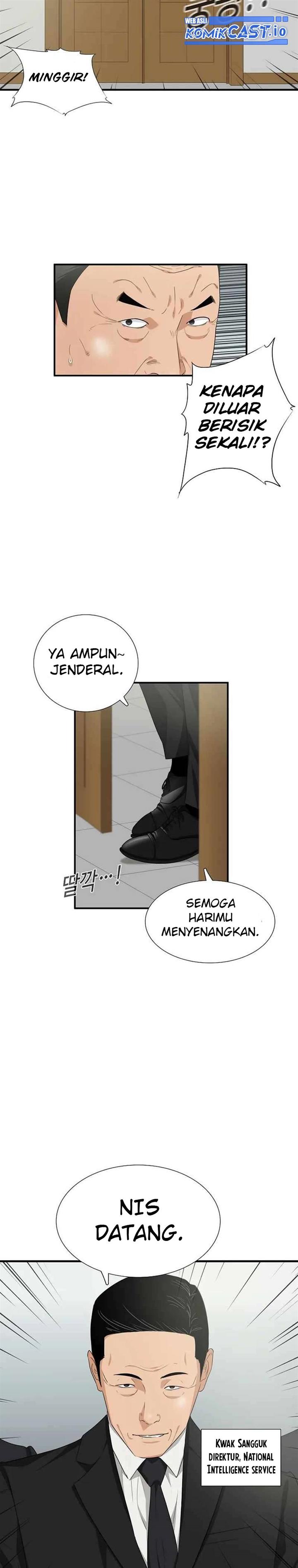 image-komik-this-is-the-law-chapter-91-15/35