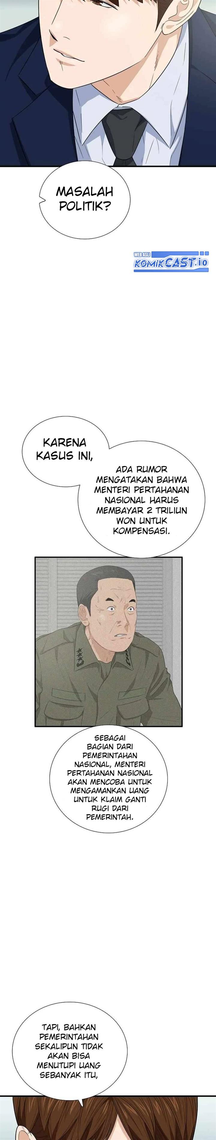 image-komik-this-is-the-law-chapter-91-22/35
