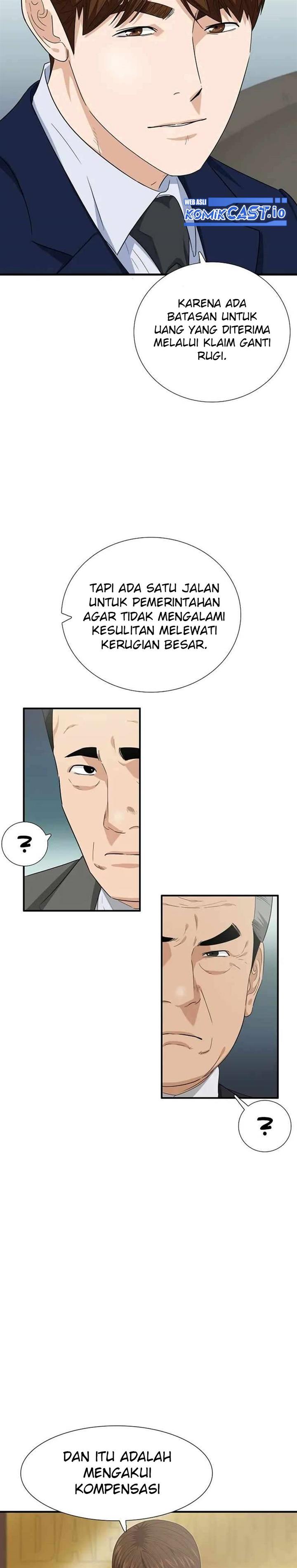 image-komik-this-is-the-law-chapter-91-23/35