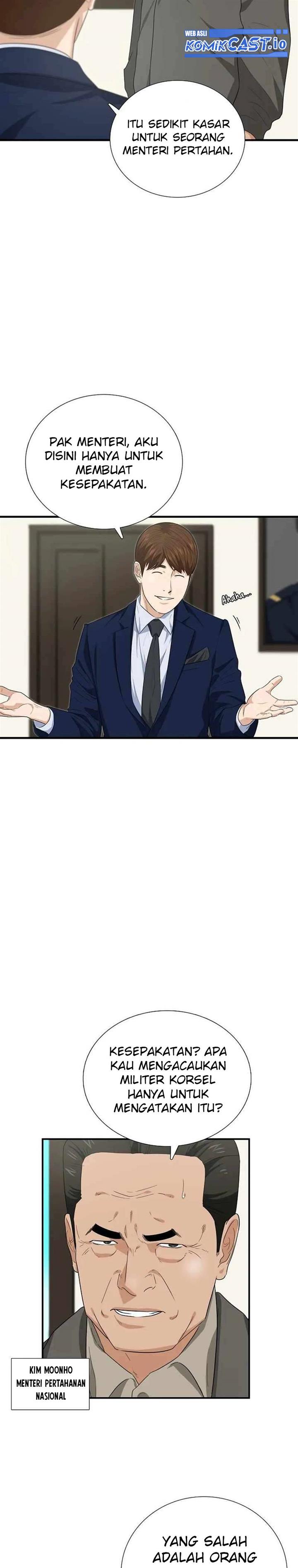 image-komik-this-is-the-law-chapter-91-26/35