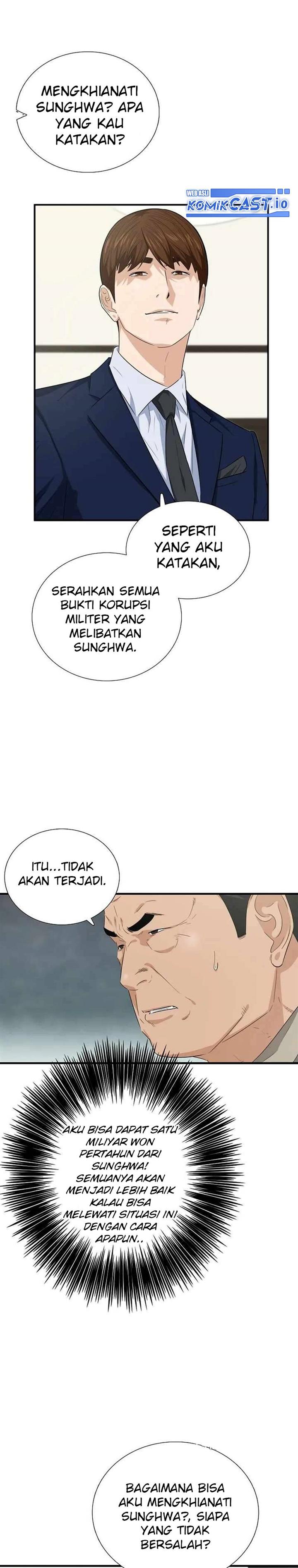 image-komik-this-is-the-law-chapter-91-29/35