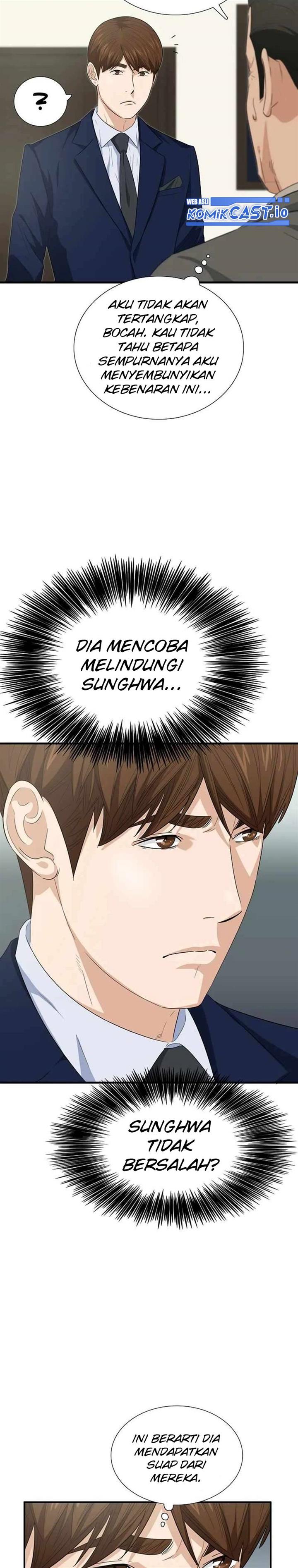 image-komik-this-is-the-law-chapter-91-30/35