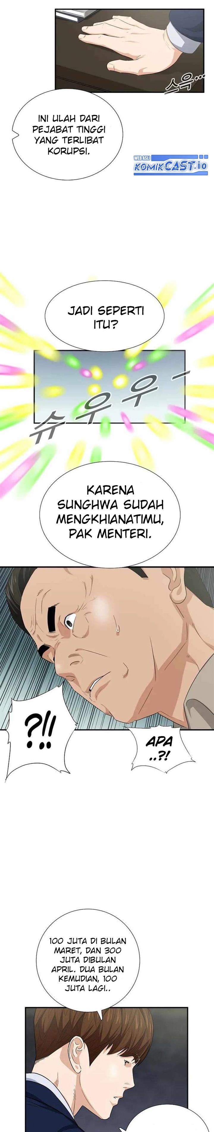 image-komik-this-is-the-law-chapter-91-32/35