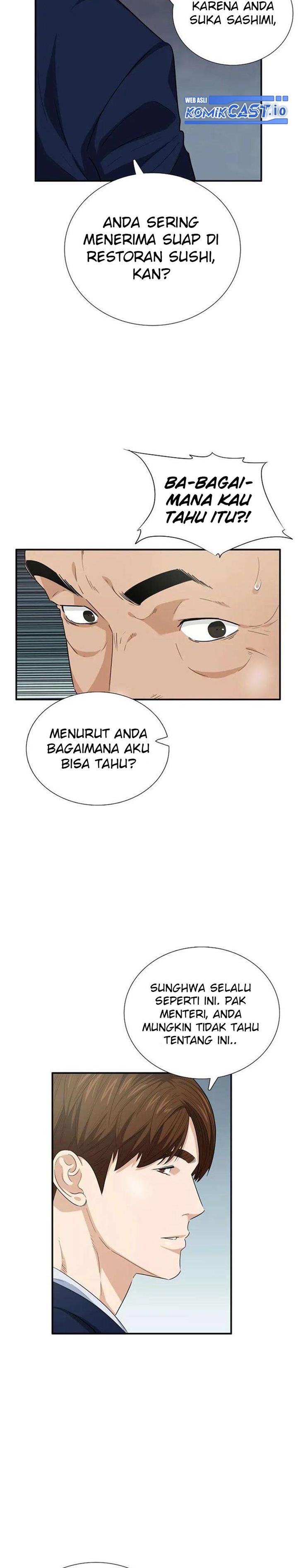 image-komik-this-is-the-law-chapter-91-33/35