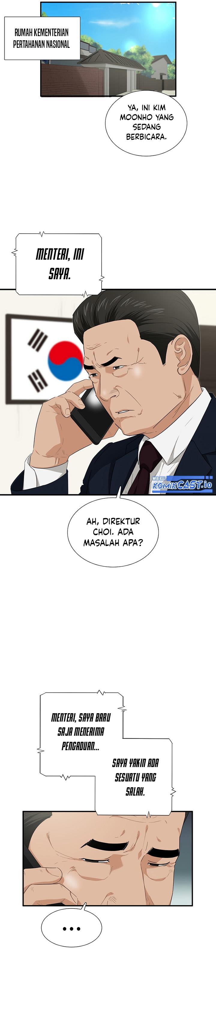 image-komik-this-is-the-law-chapter-92-6/32