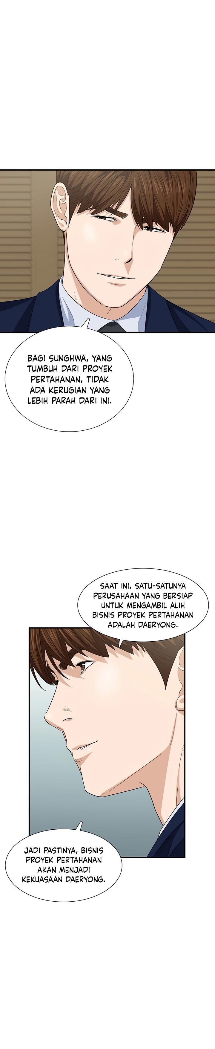image-komik-this-is-the-law-chapter-92-11/32