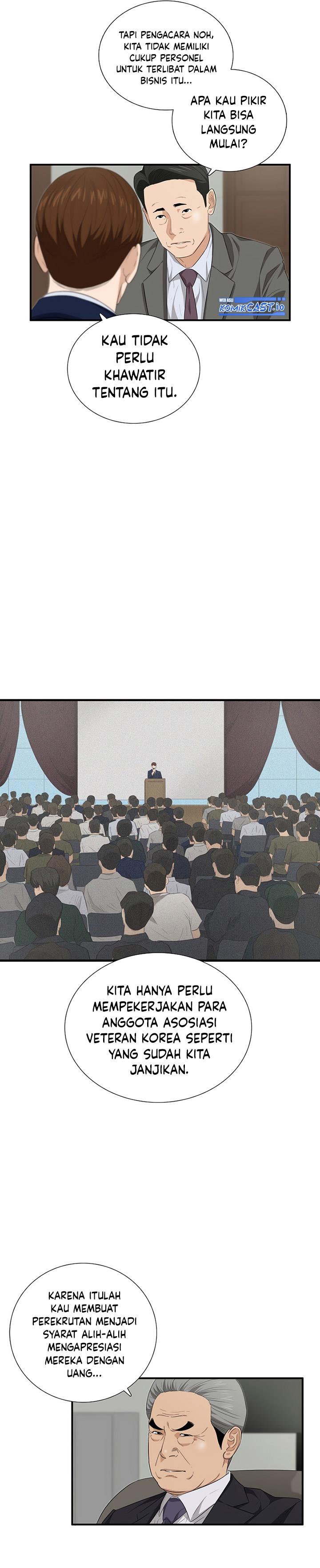 image-komik-this-is-the-law-chapter-92-12/32