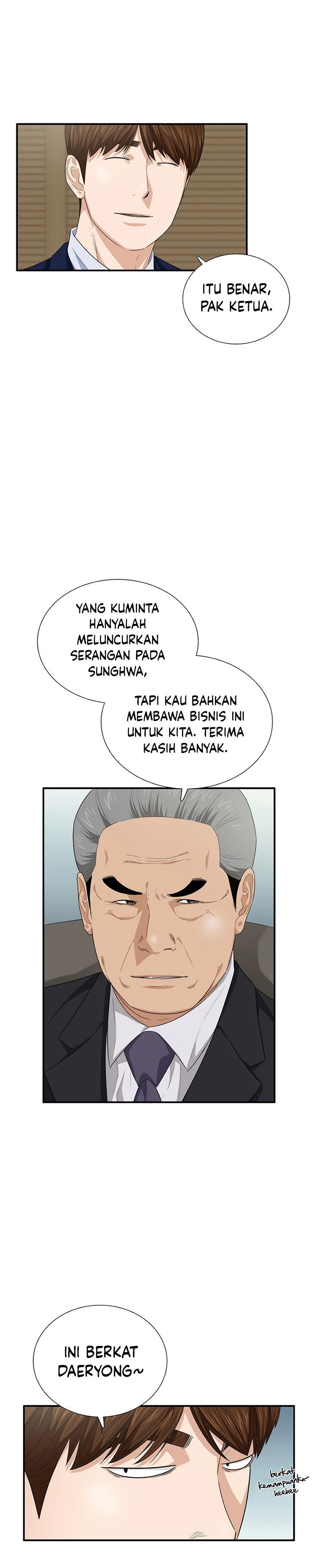 image-komik-this-is-the-law-chapter-92-13/32