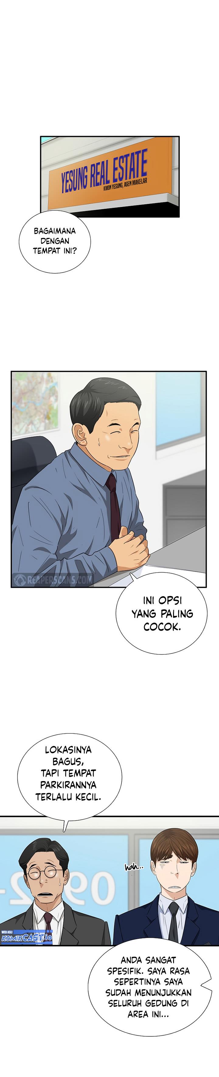 image-komik-this-is-the-law-chapter-92-24/32