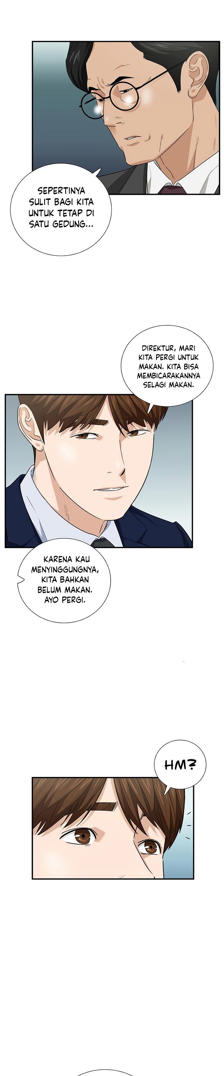 image-komik-this-is-the-law-chapter-92-28/32