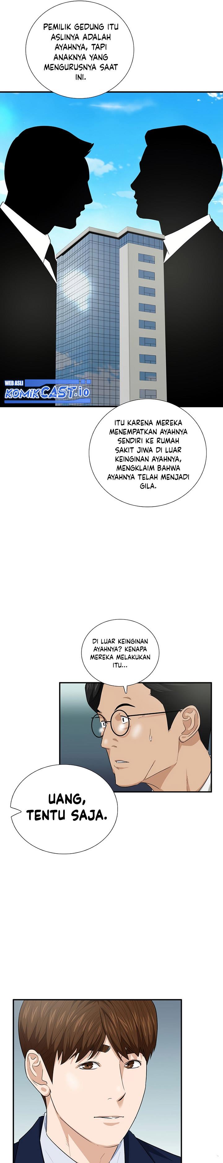 image-komik-this-is-the-law-chapter-92-30/32