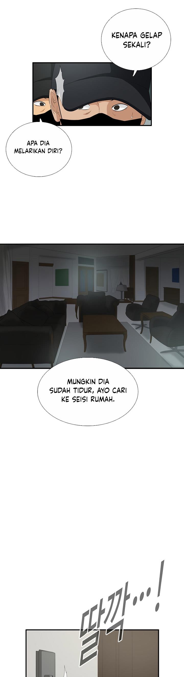 image-komik-this-is-the-law-chapter-95-4/48