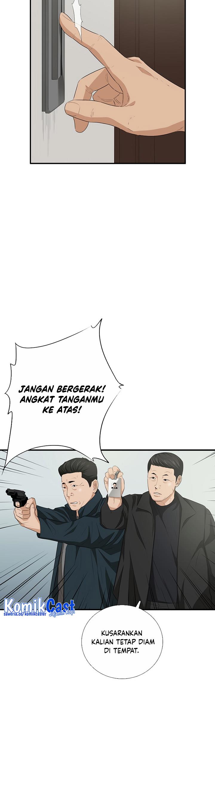 image-komik-this-is-the-law-chapter-95-5/48