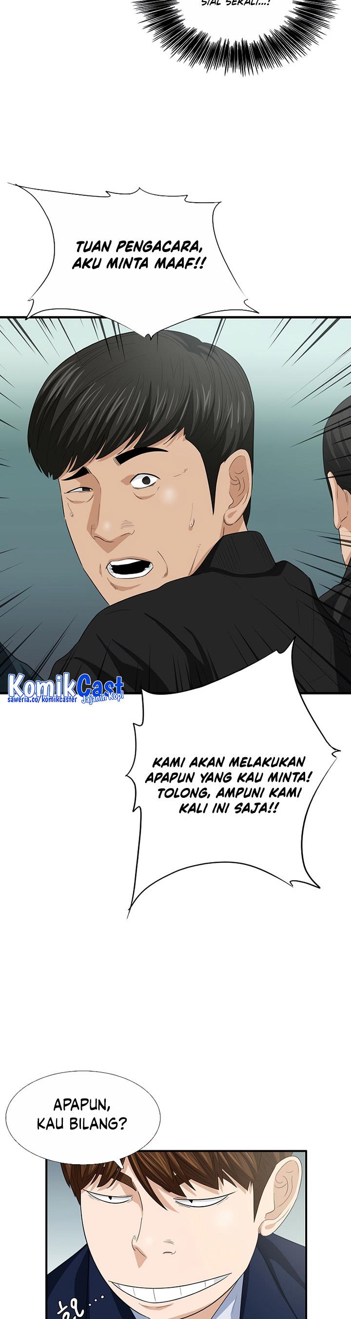 image-komik-this-is-the-law-chapter-95-17/48