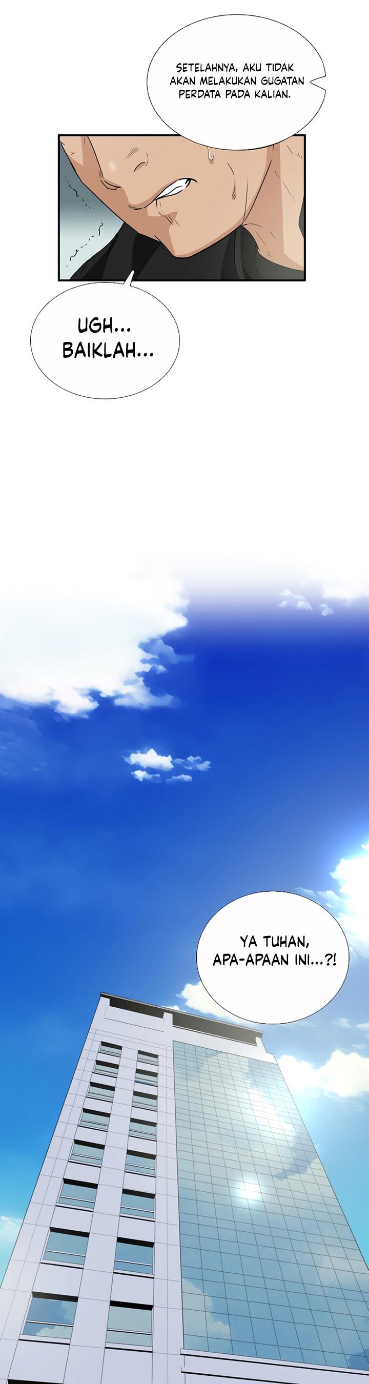 image-komik-this-is-the-law-chapter-95-20/48