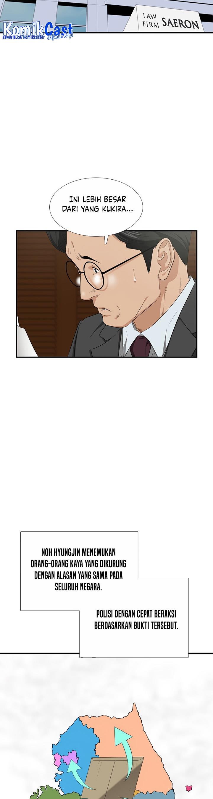 image-komik-this-is-the-law-chapter-95-21/48