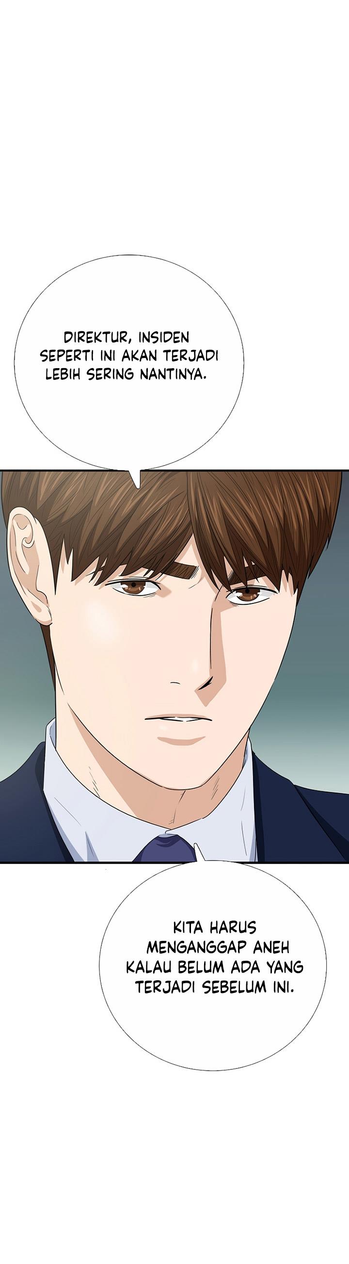 image-komik-this-is-the-law-chapter-95-26/48