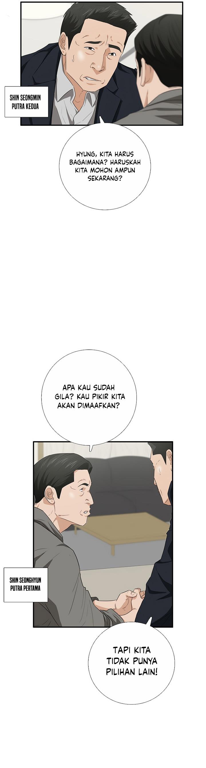image-komik-this-is-the-law-chapter-95-28/48