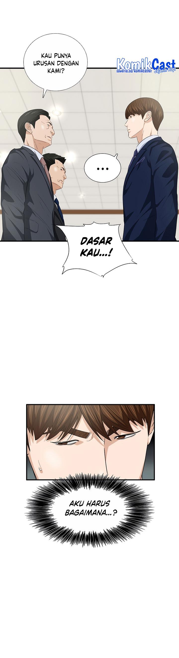 image-komik-this-is-the-law-chapter-95-35/48