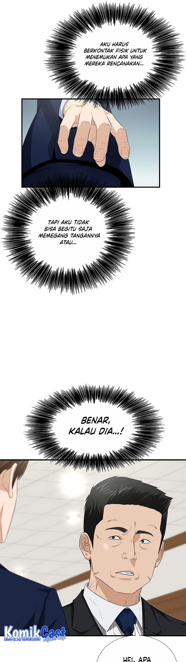 image-komik-this-is-the-law-chapter-95-36/48