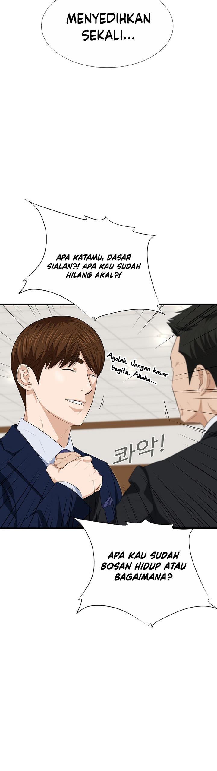 image-komik-this-is-the-law-chapter-95-39/48