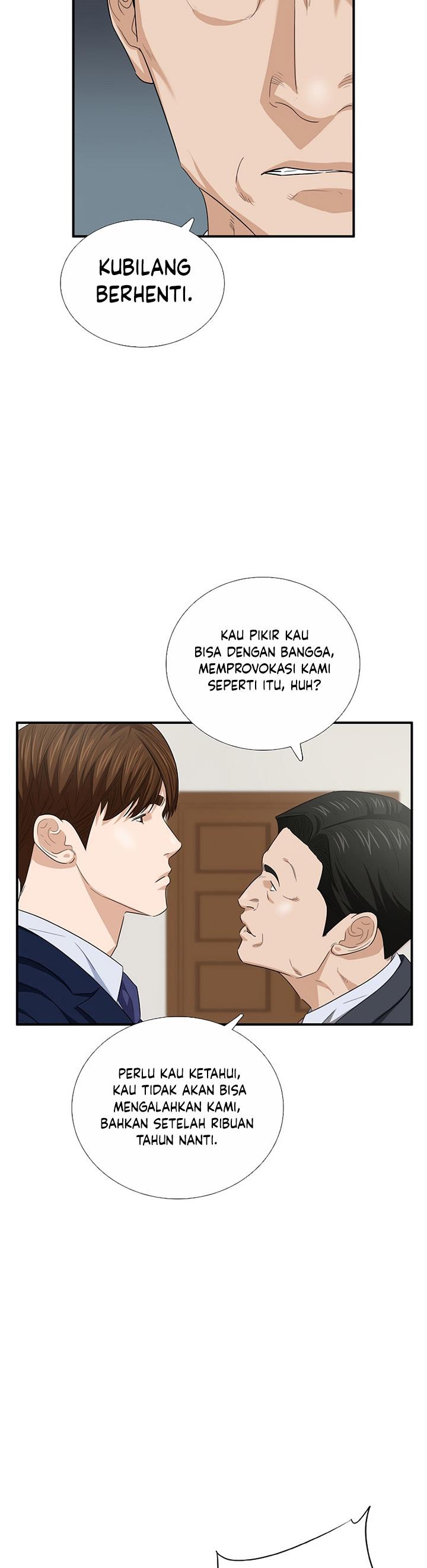 image-komik-this-is-the-law-chapter-95-41/48