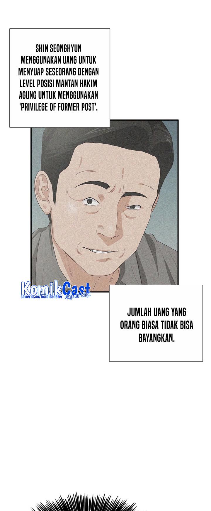 image-komik-this-is-the-law-chapter-95-45/48