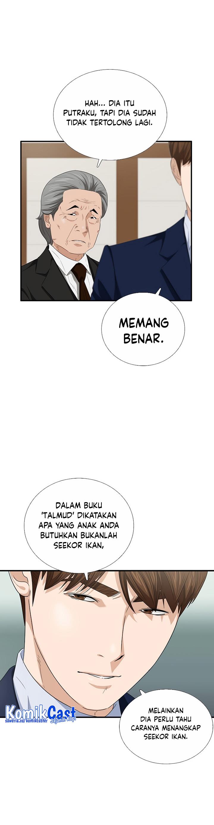 image-komik-this-is-the-law-chapter-96-3/44