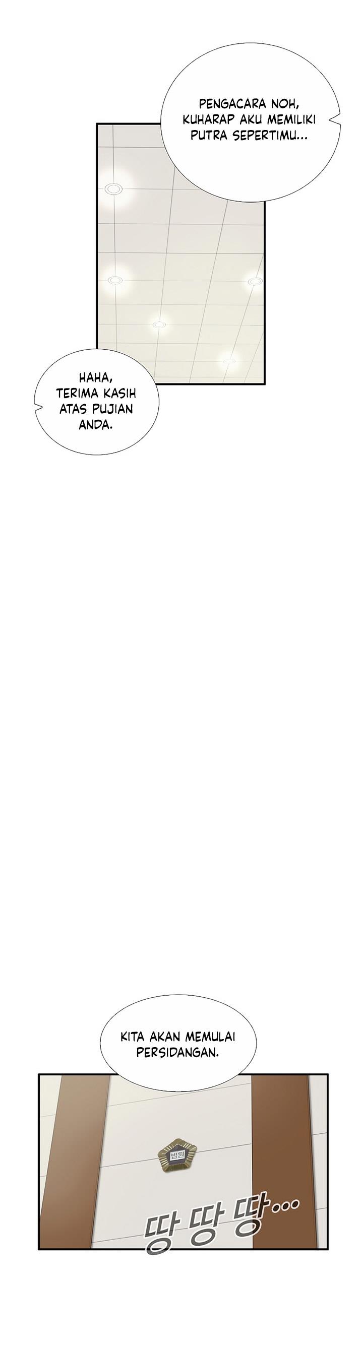 image-komik-this-is-the-law-chapter-96-4/44