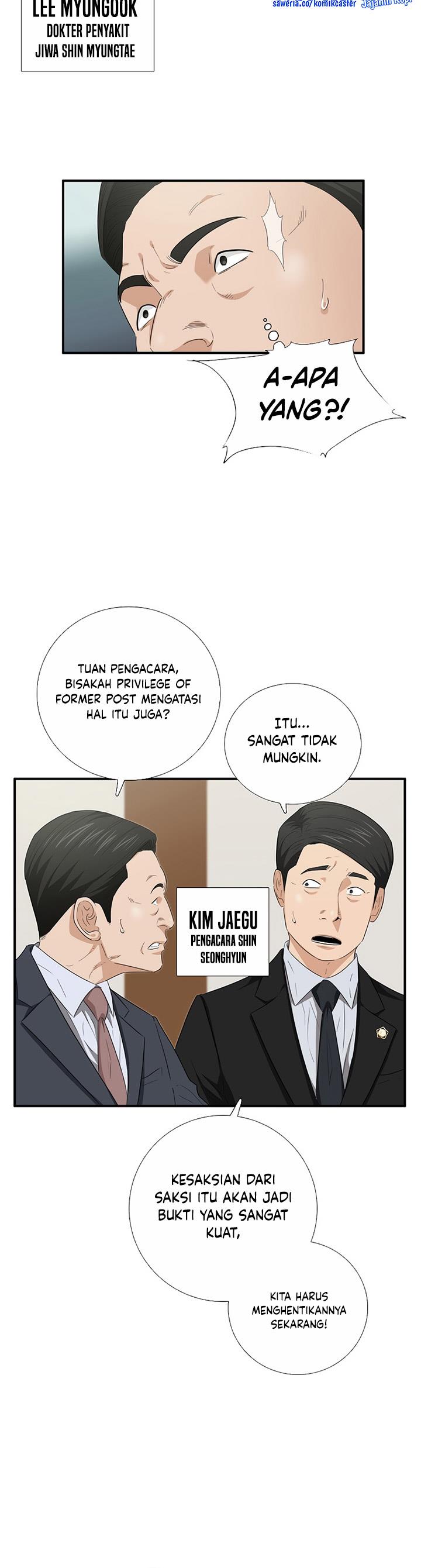 image-komik-this-is-the-law-chapter-96-7/44