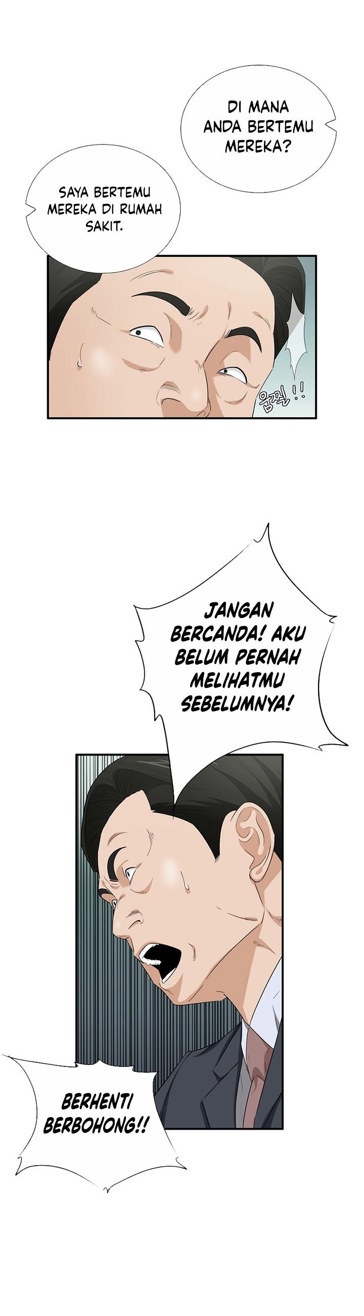 image-komik-this-is-the-law-chapter-96-15/44