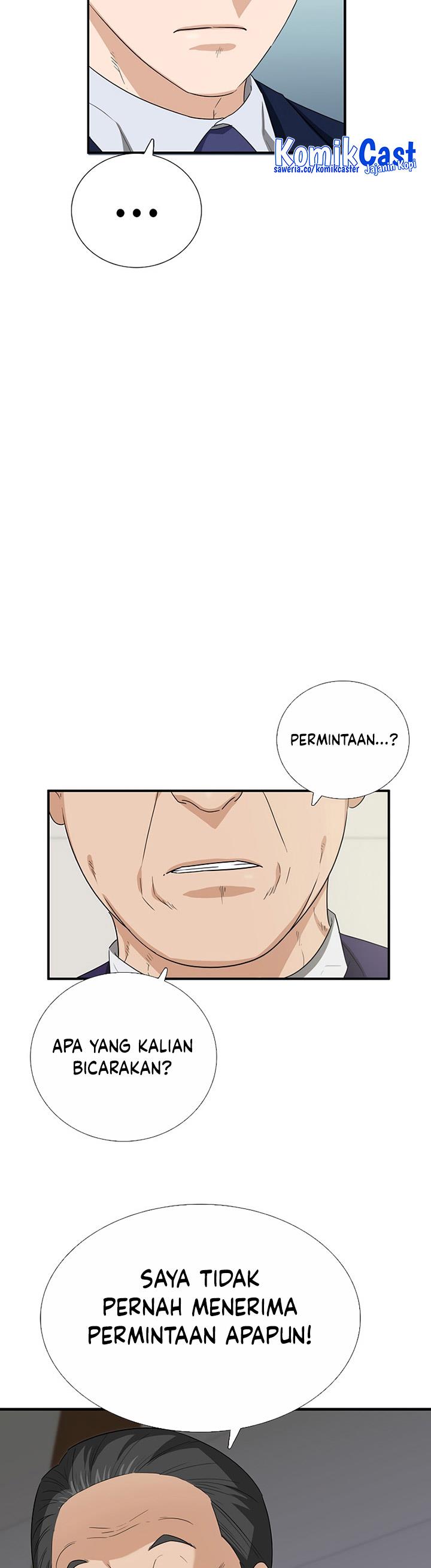 image-komik-this-is-the-law-chapter-96-18/44