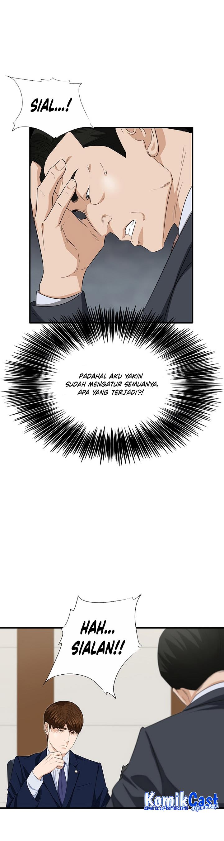 image-komik-this-is-the-law-chapter-96-21/44